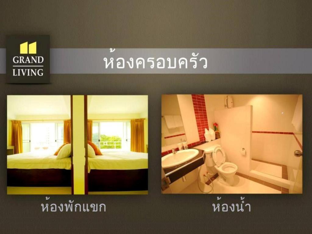 Grand Living Residence Chiang Mai Exteriör bild